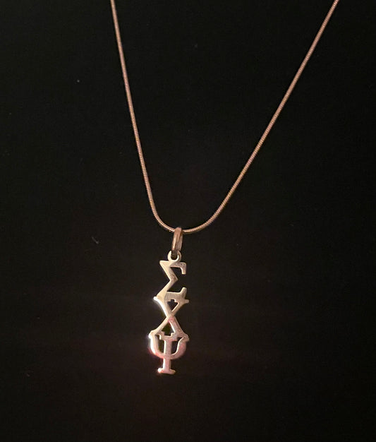 Sigma Chi Psi Chain Pendant Necklace (Rose Gold)